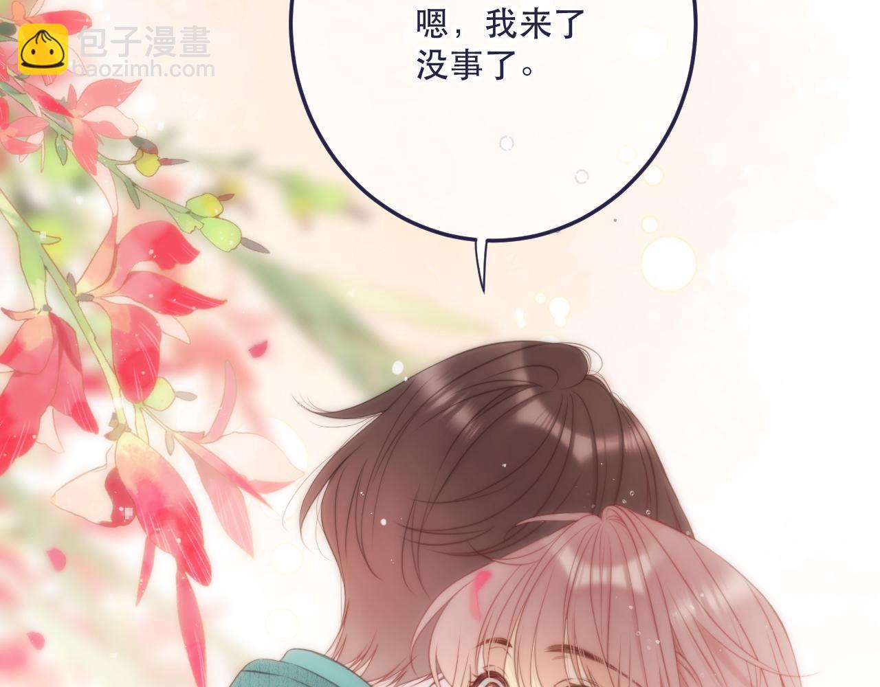 第114话 一起离开吧(1/3)-第124话