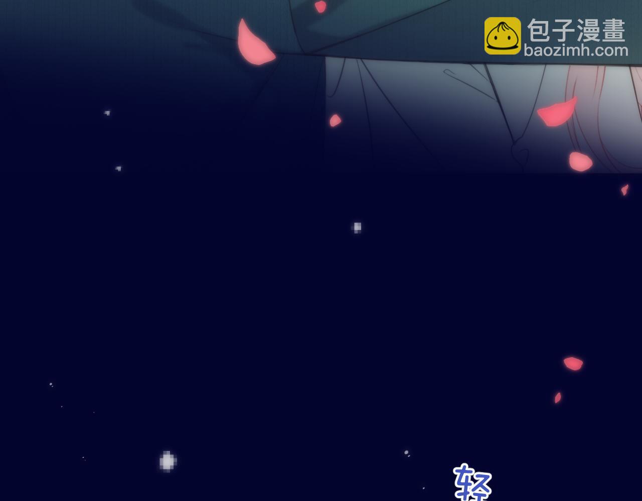 第114话 一起离开吧(1/3)-第124话