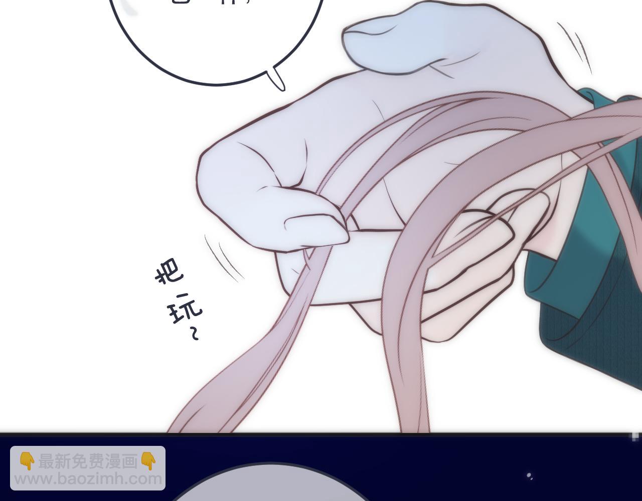 第114话 一起离开吧(1/3)-第124话