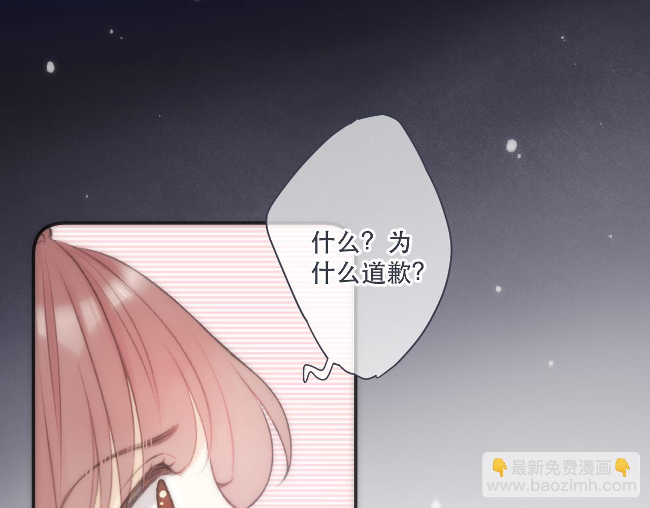 第114话 一起离开吧(1/3)-第124话