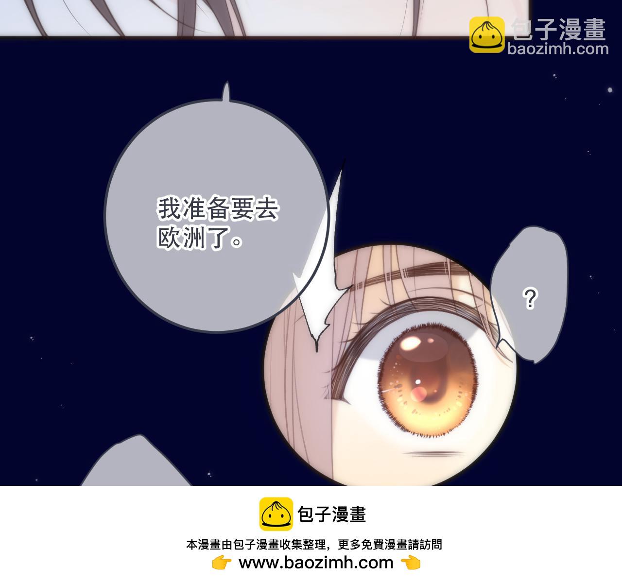 第114话 一起离开吧(1/3)-第124话