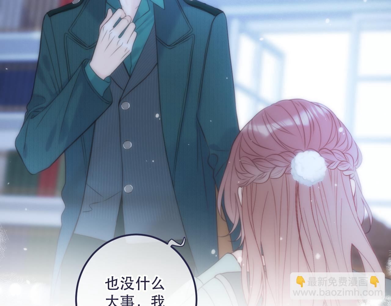 第114话 一起离开吧(1/3)-第124话