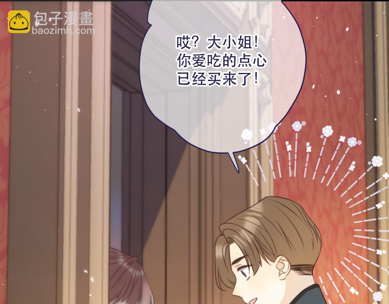 第116话 我错了(1/3)-第126话