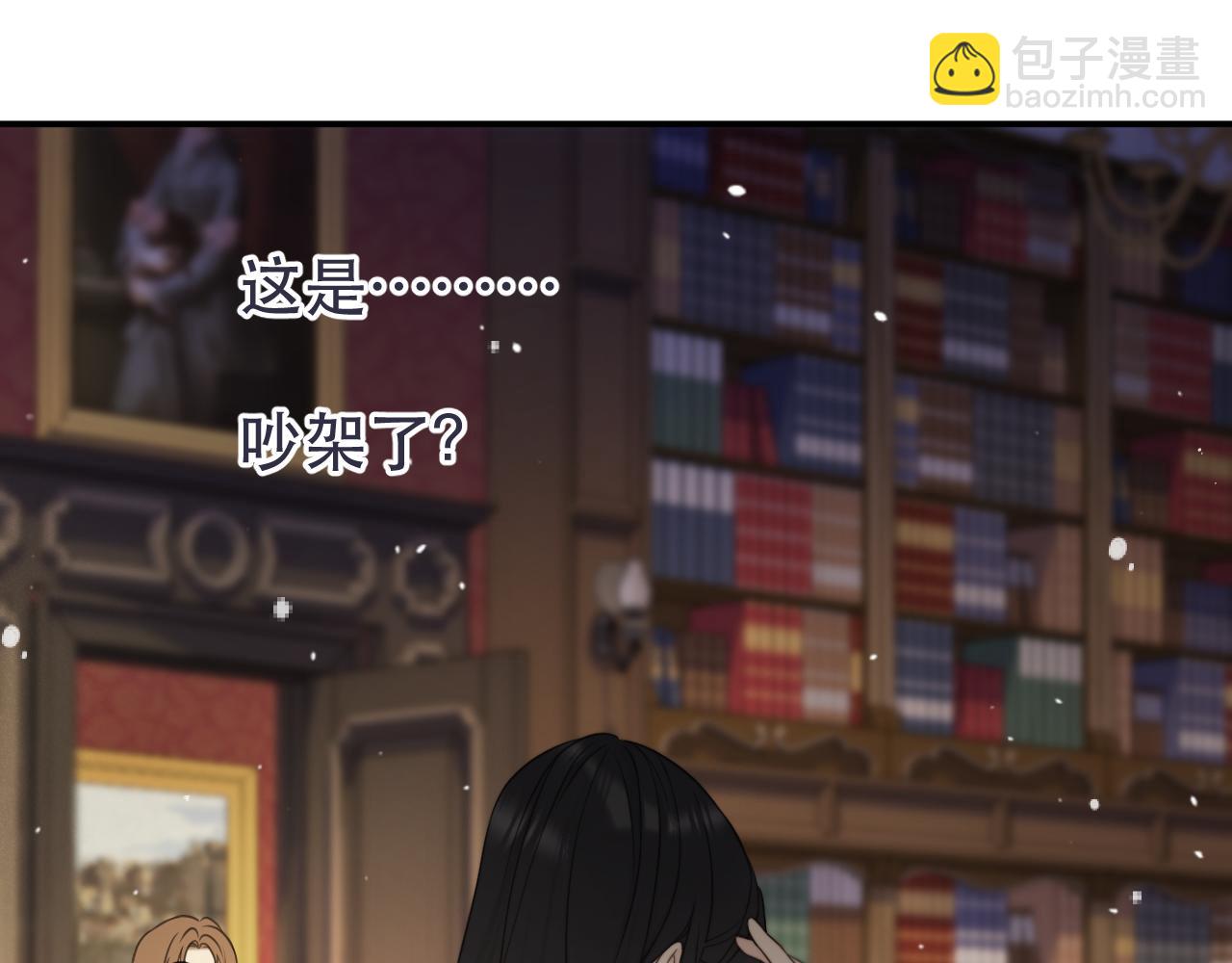 第116话 我错了(1/3)-第126话