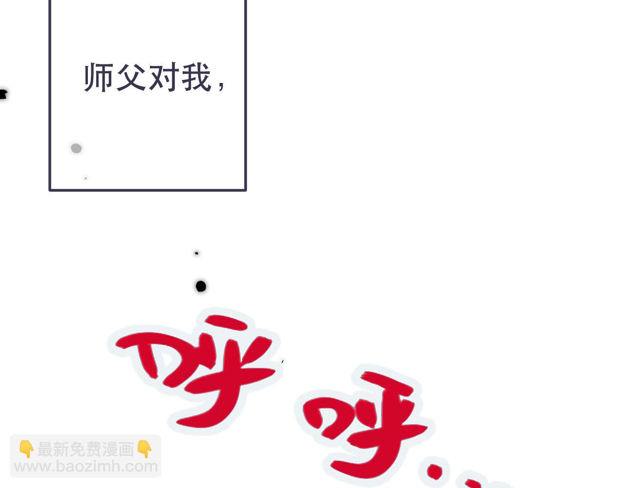 第116话 我错了(1/3)-第126话