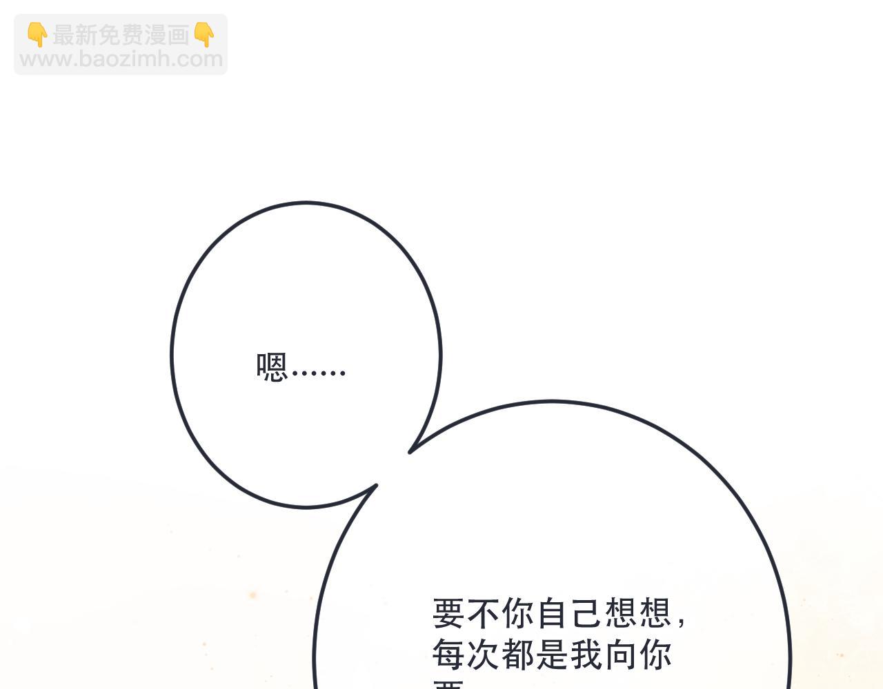 第120话 宿敌(1/3)-第130话