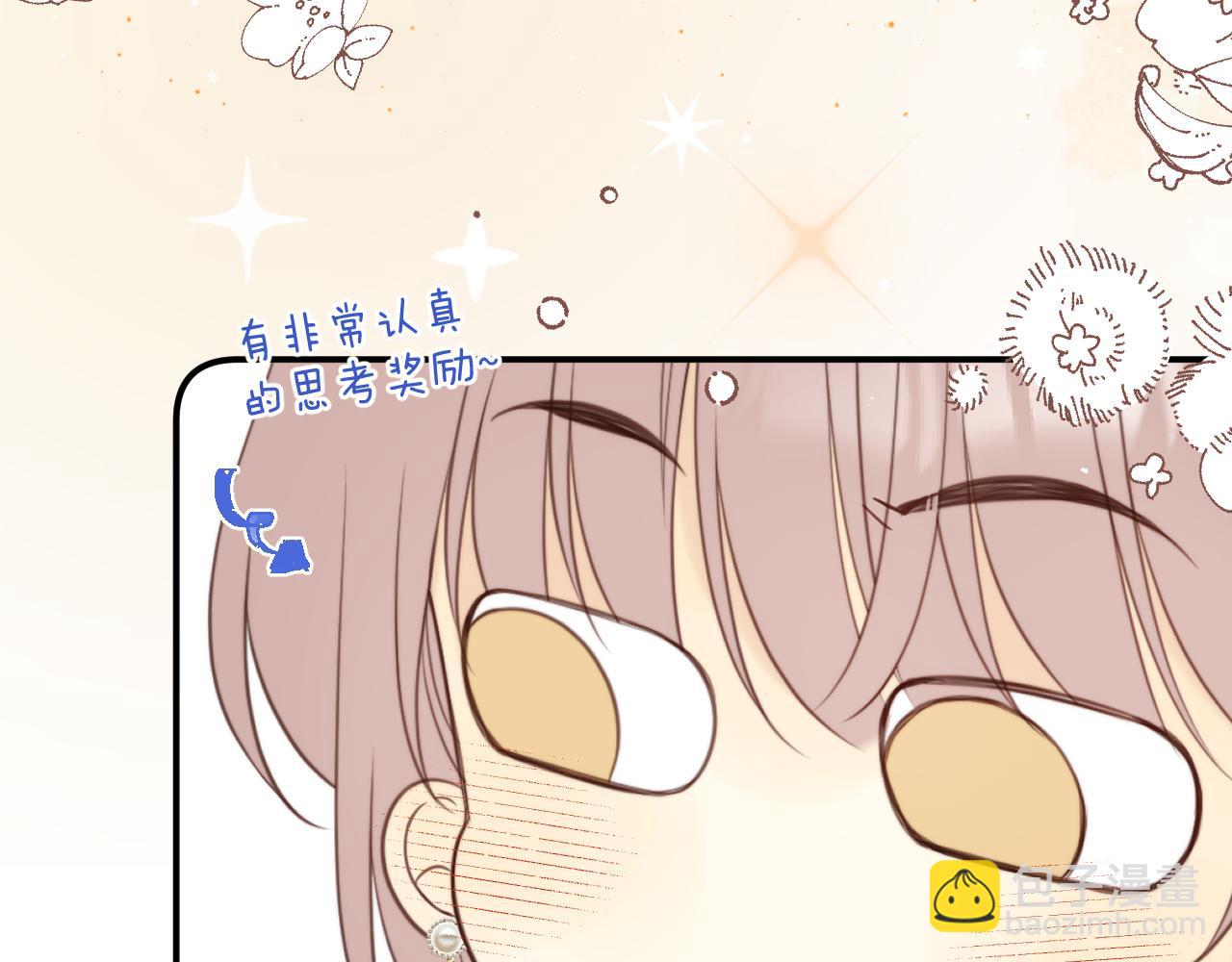 第120话 宿敌(1/3)-第130话