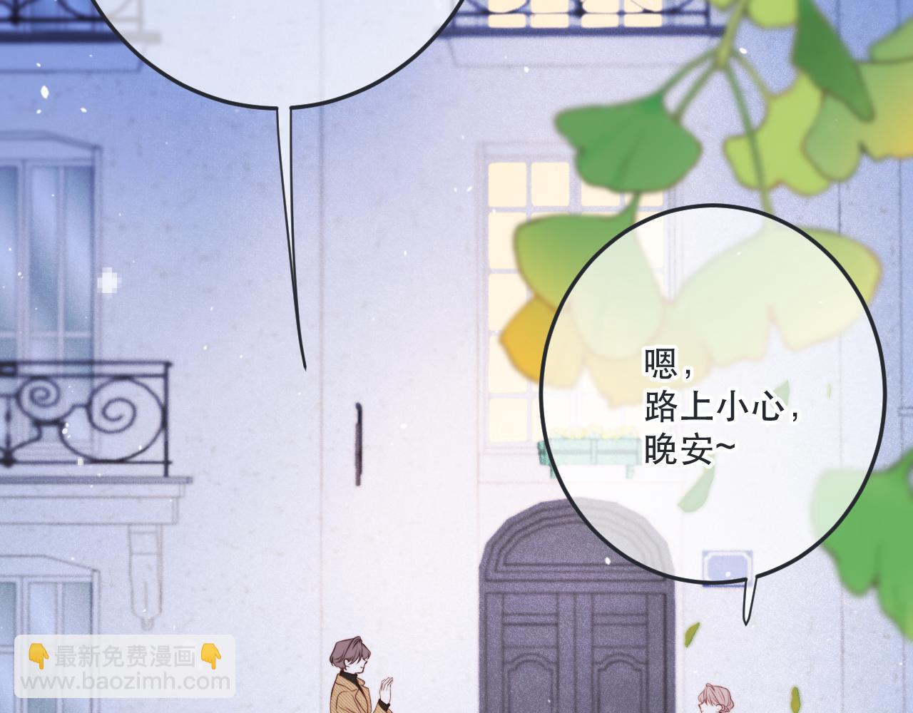 第120话 宿敌(1/3)-第130话
