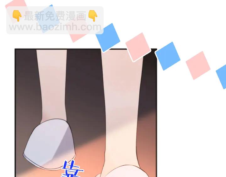 第11话 你其实是女的吧(1/3)-第14话