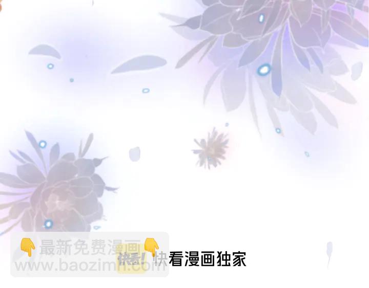 第11话 你其实是女的吧(1/3)-第14话