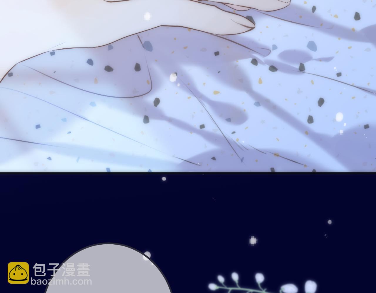 122 偷偷.......(1/2)-第132话