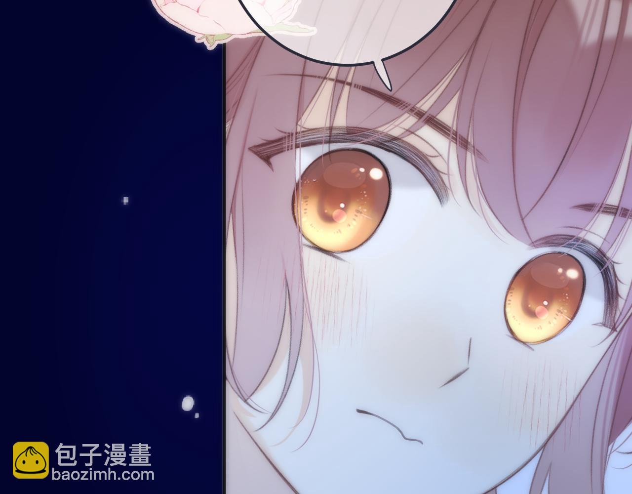 122 偷偷.......(1/2)-第132话