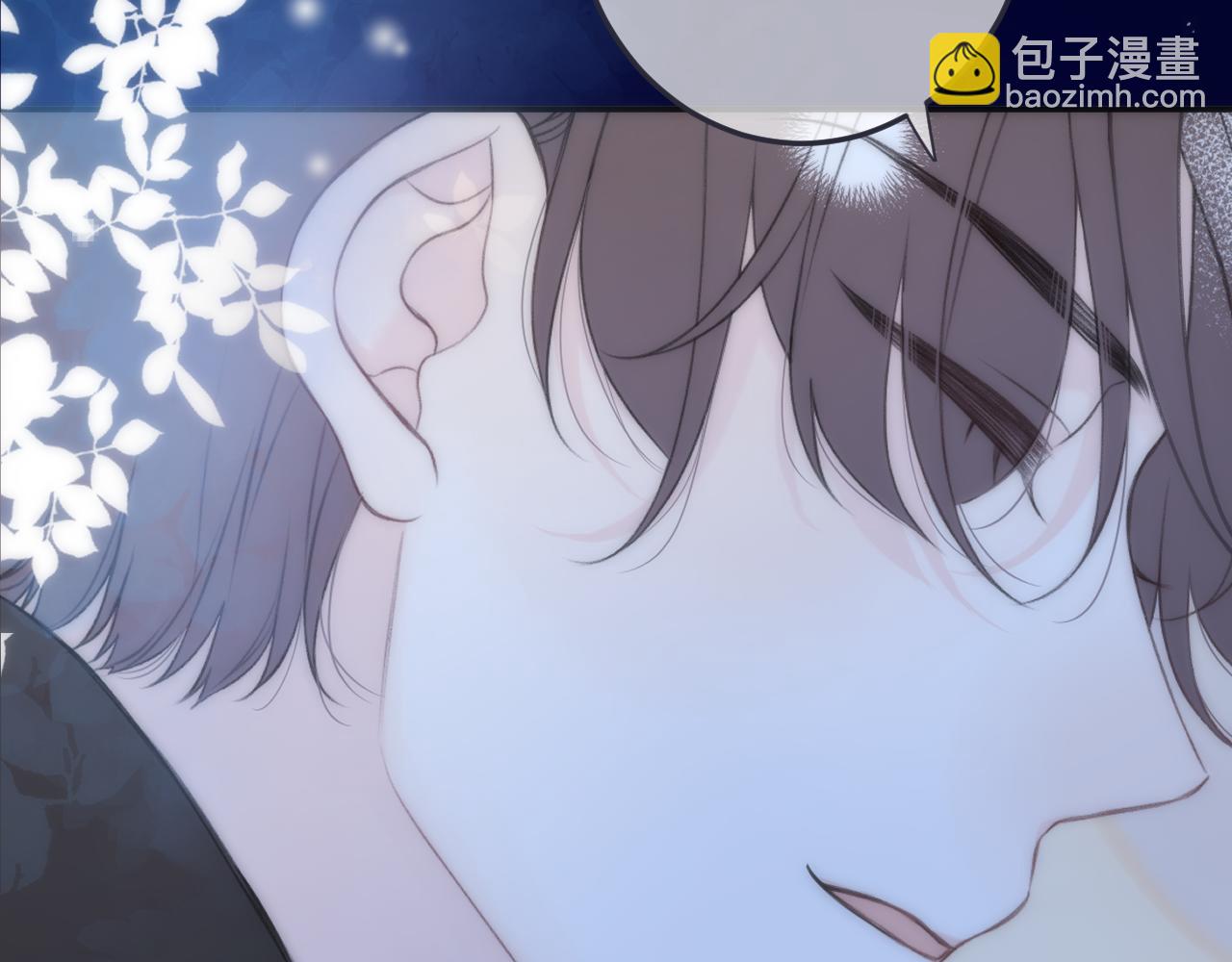 122 偷偷.......(1/2)-第132话