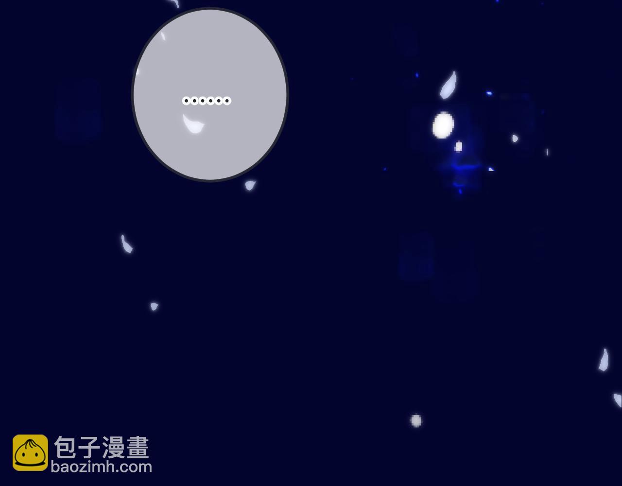 122 偷偷.......(1/2)-第132话