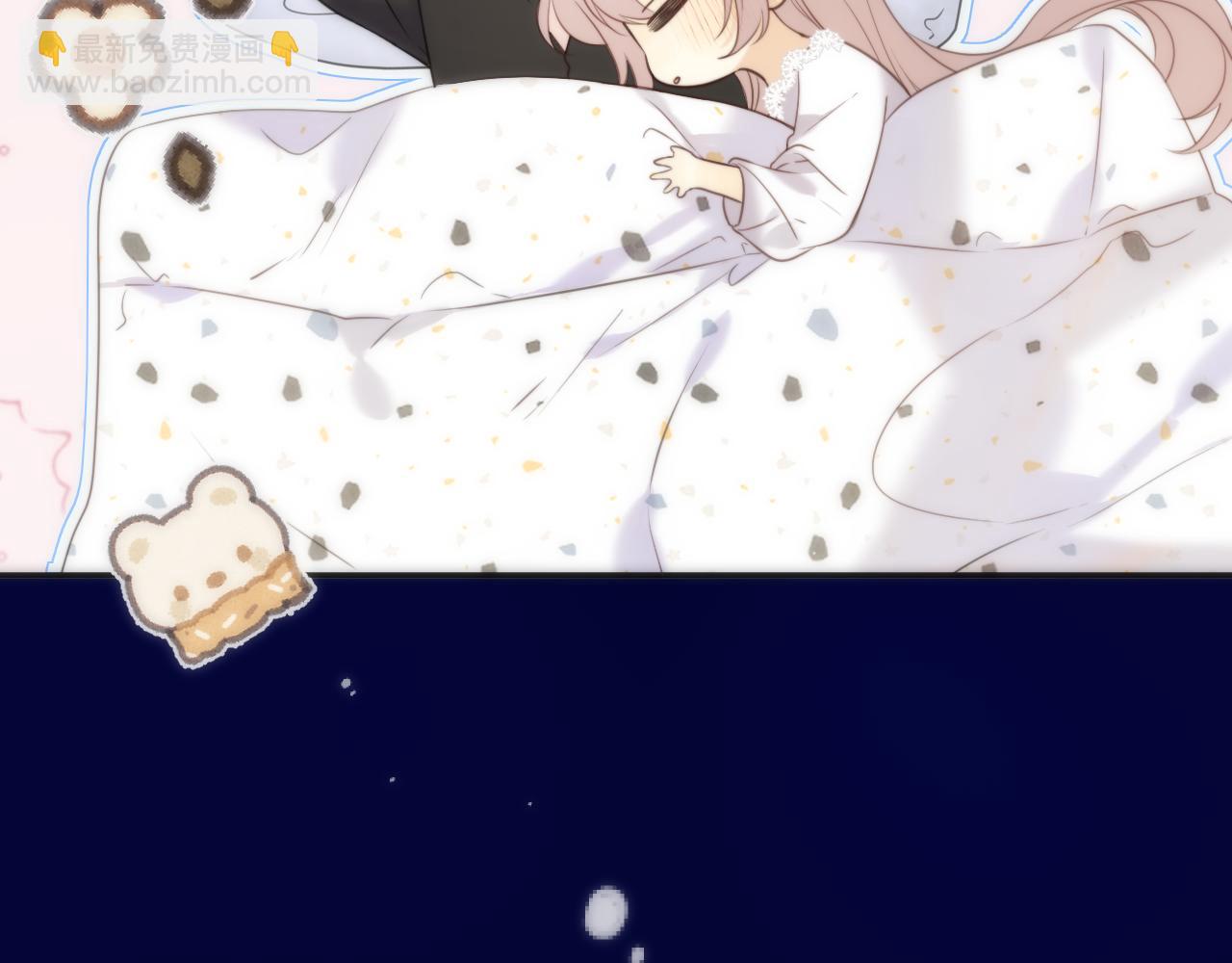 122 偷偷.......(1/2)-第132话