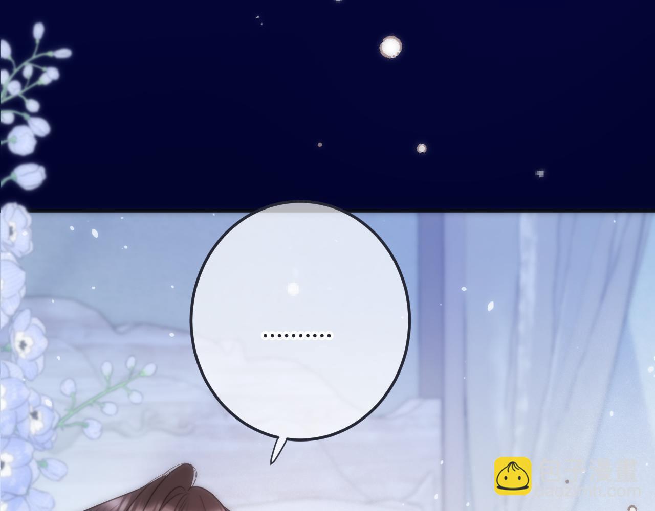 122 偷偷.......(1/2)-第132话