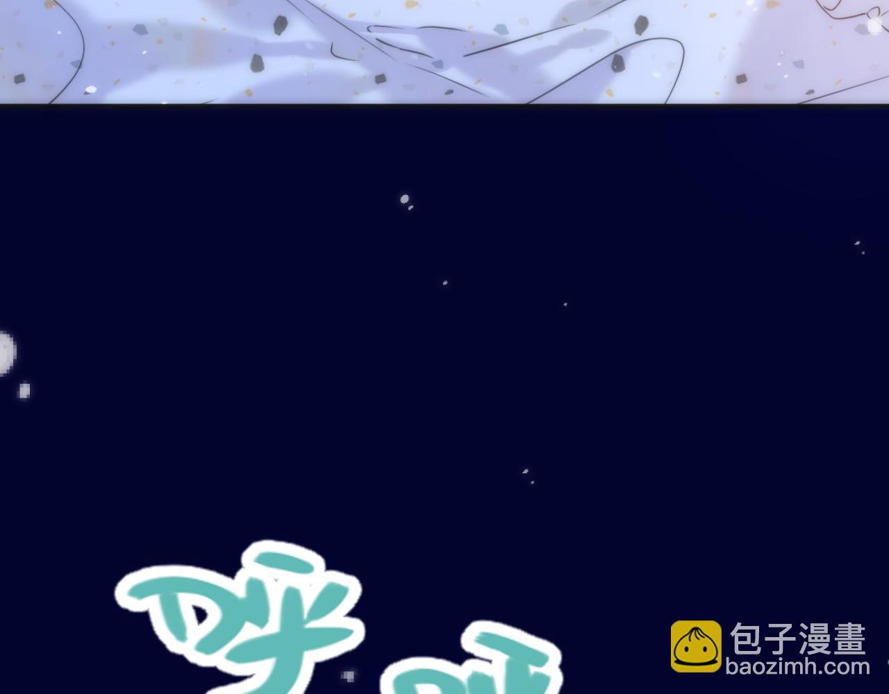 122 偷偷.......(1/2)-第132话