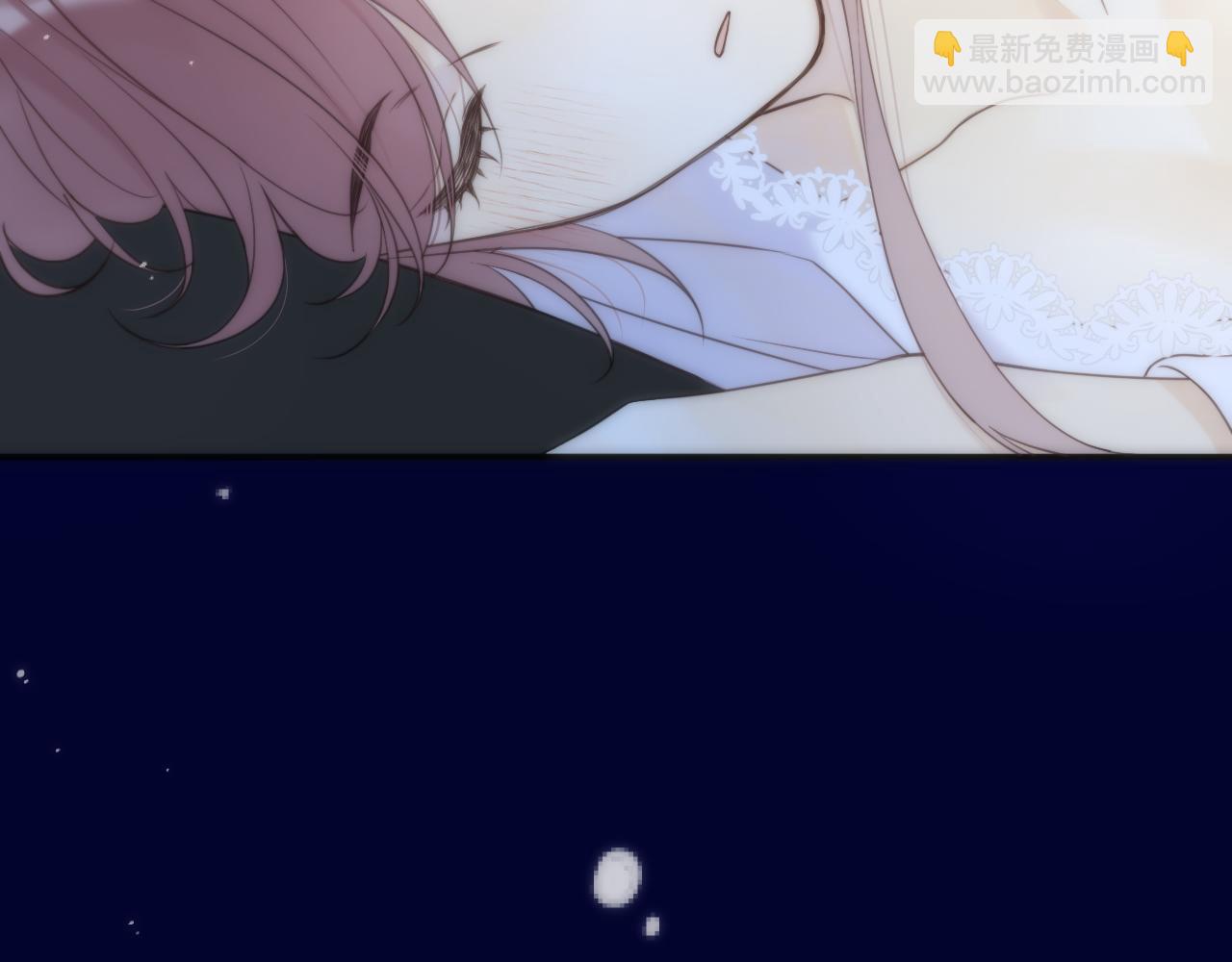 122 偷偷.......(1/2)-第132话