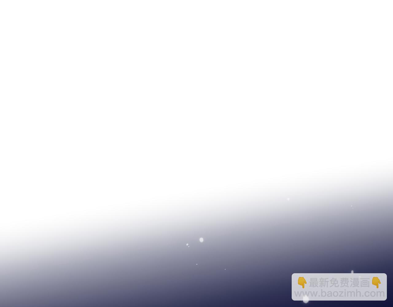 122 偷偷.......(1/2)-第132话