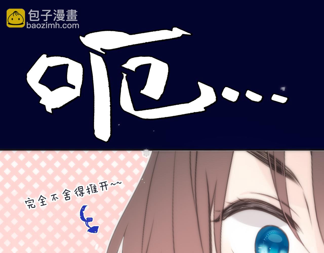 122 偷偷.......(1/2)-第132话