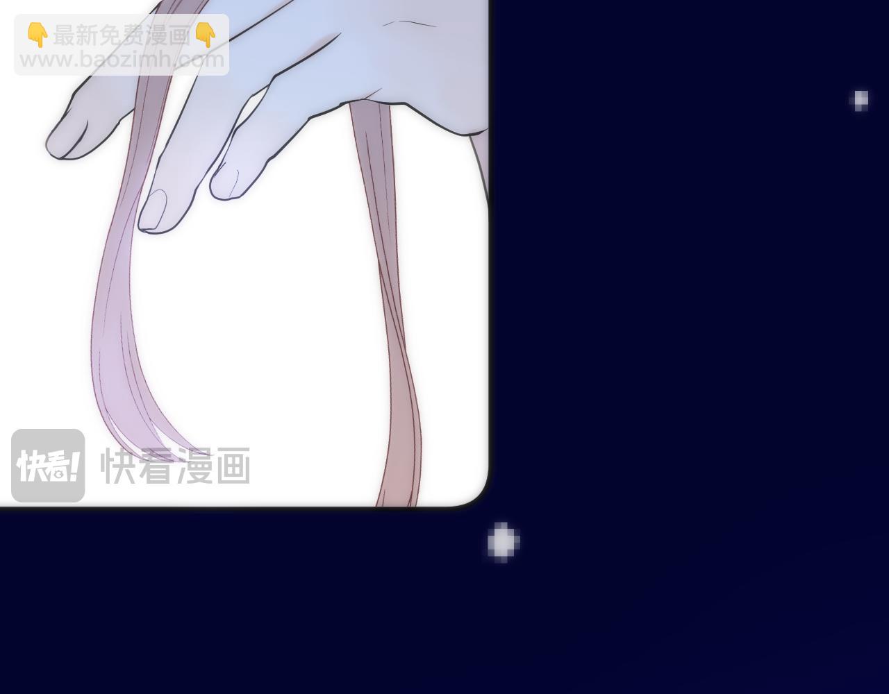 122 偷偷.......(1/2)-第132话