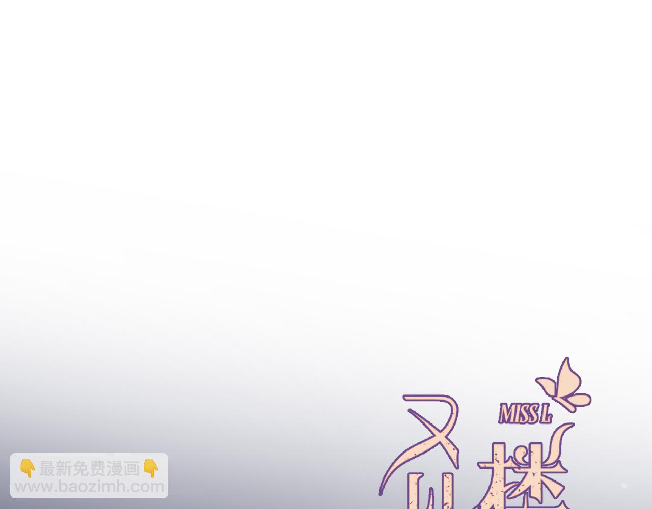 第124话 重要的人(1/3)-第134话