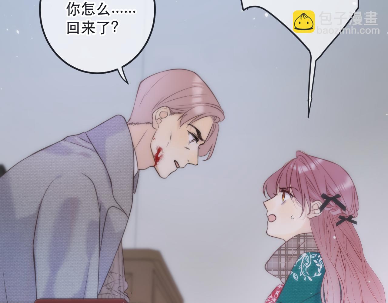 第124话 重要的人(1/3)-第134话
