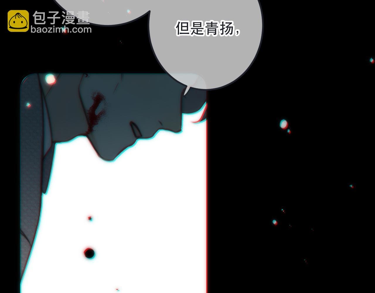 第124话 重要的人(1/3)-第134话