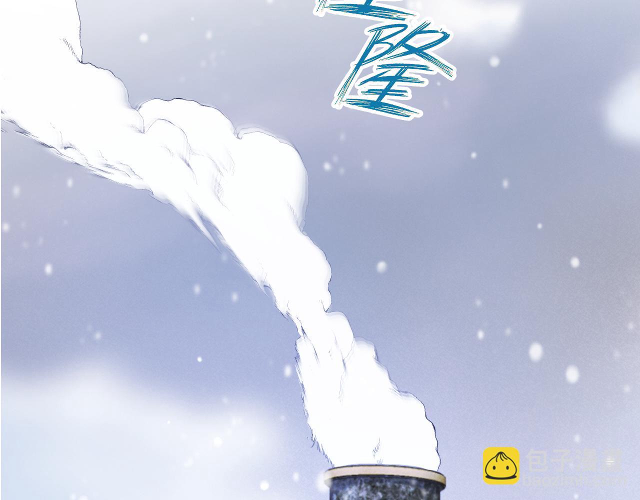 第124话 重要的人(1/3)-第134话
