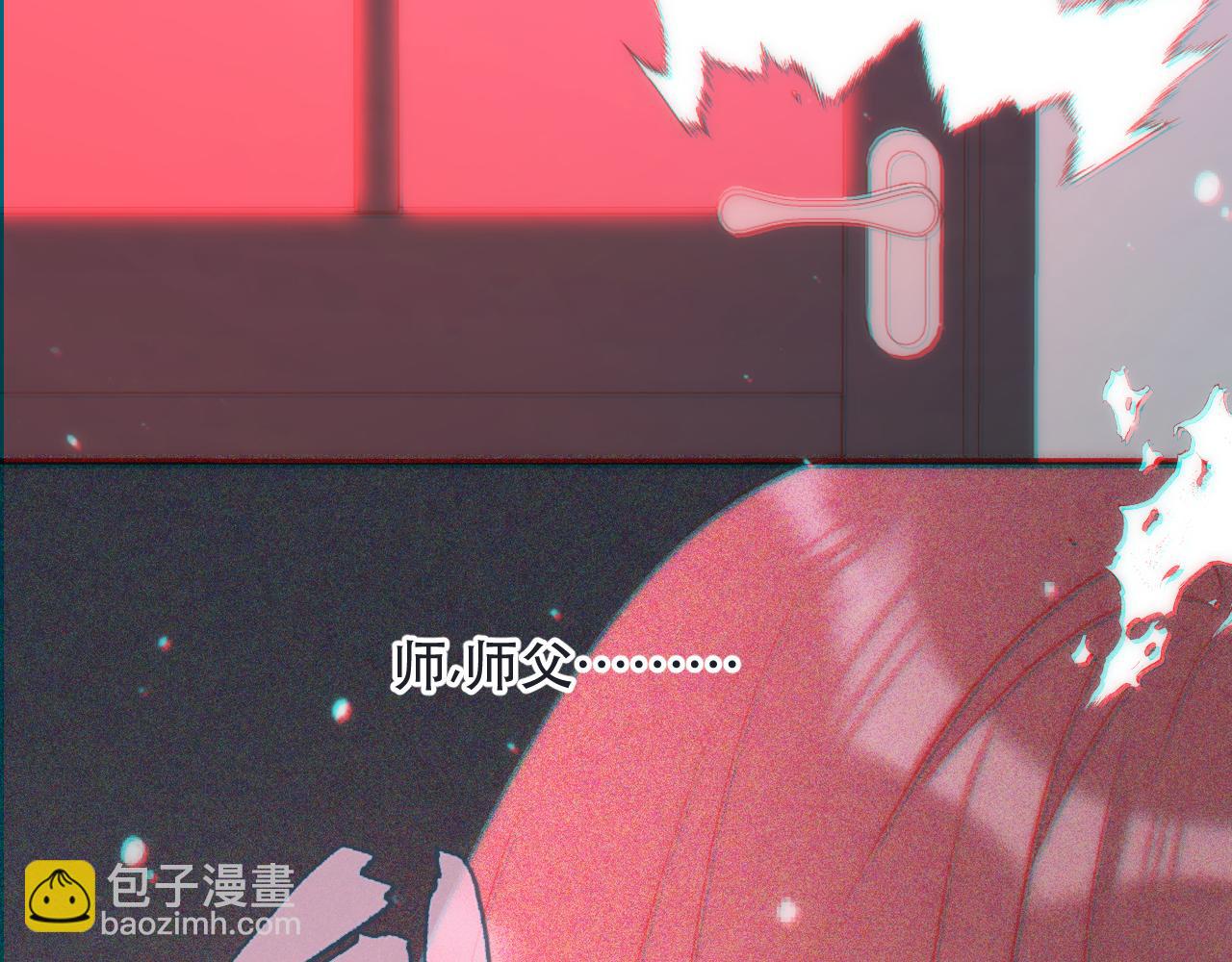 第124话 重要的人(1/3)-第134话