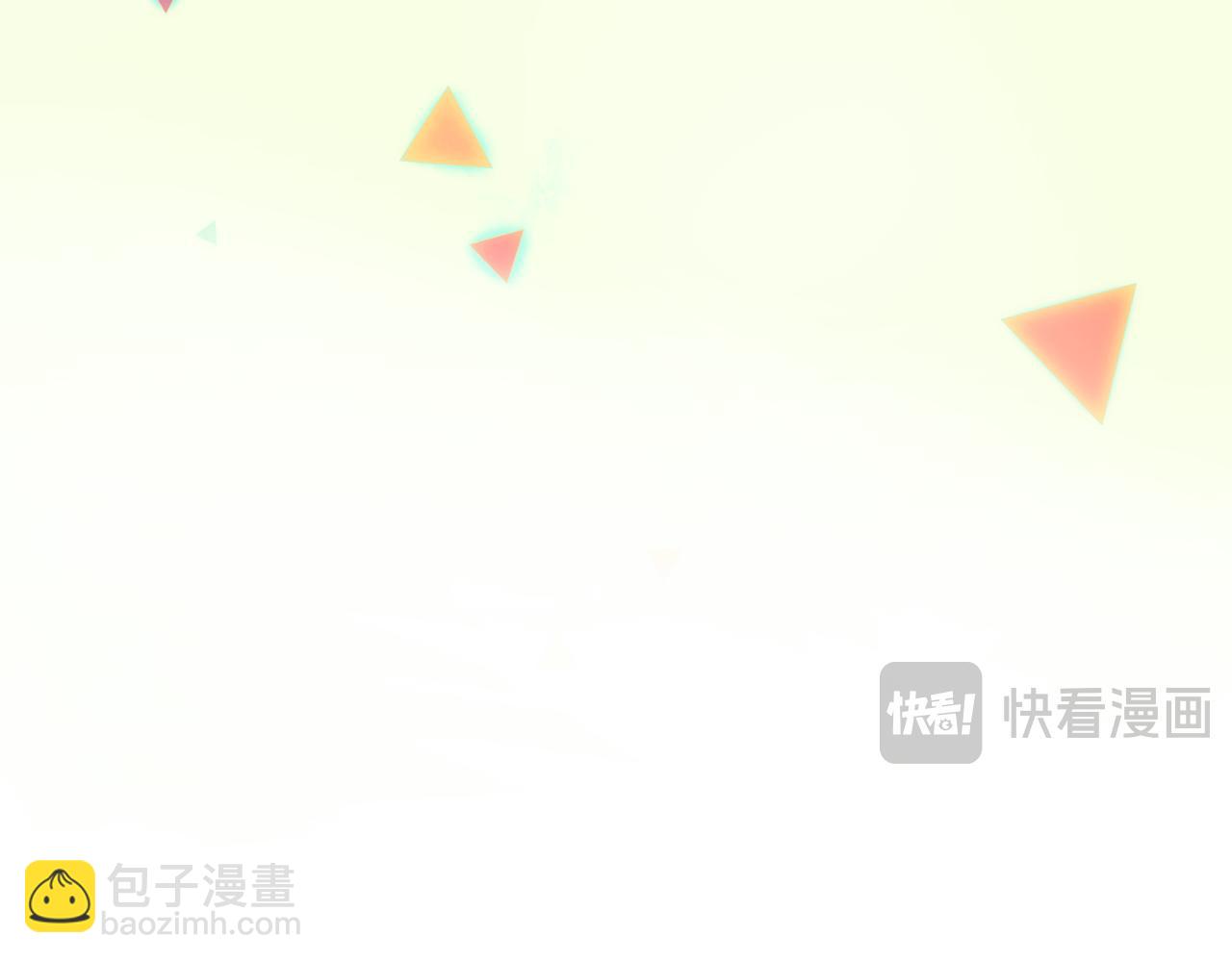 第126话 醒了(1/3)-第136话