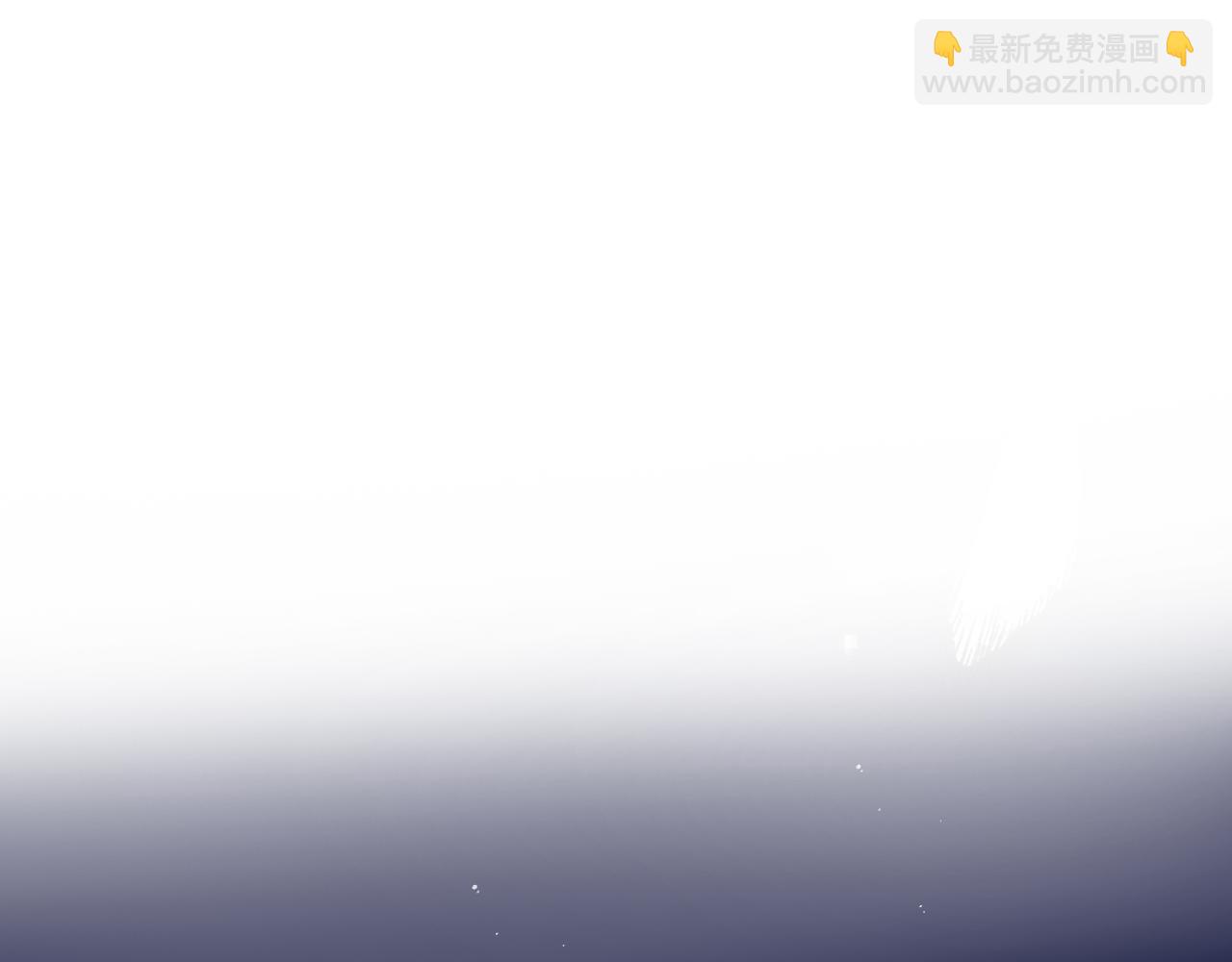 第126话 醒了(1/3)-第136话