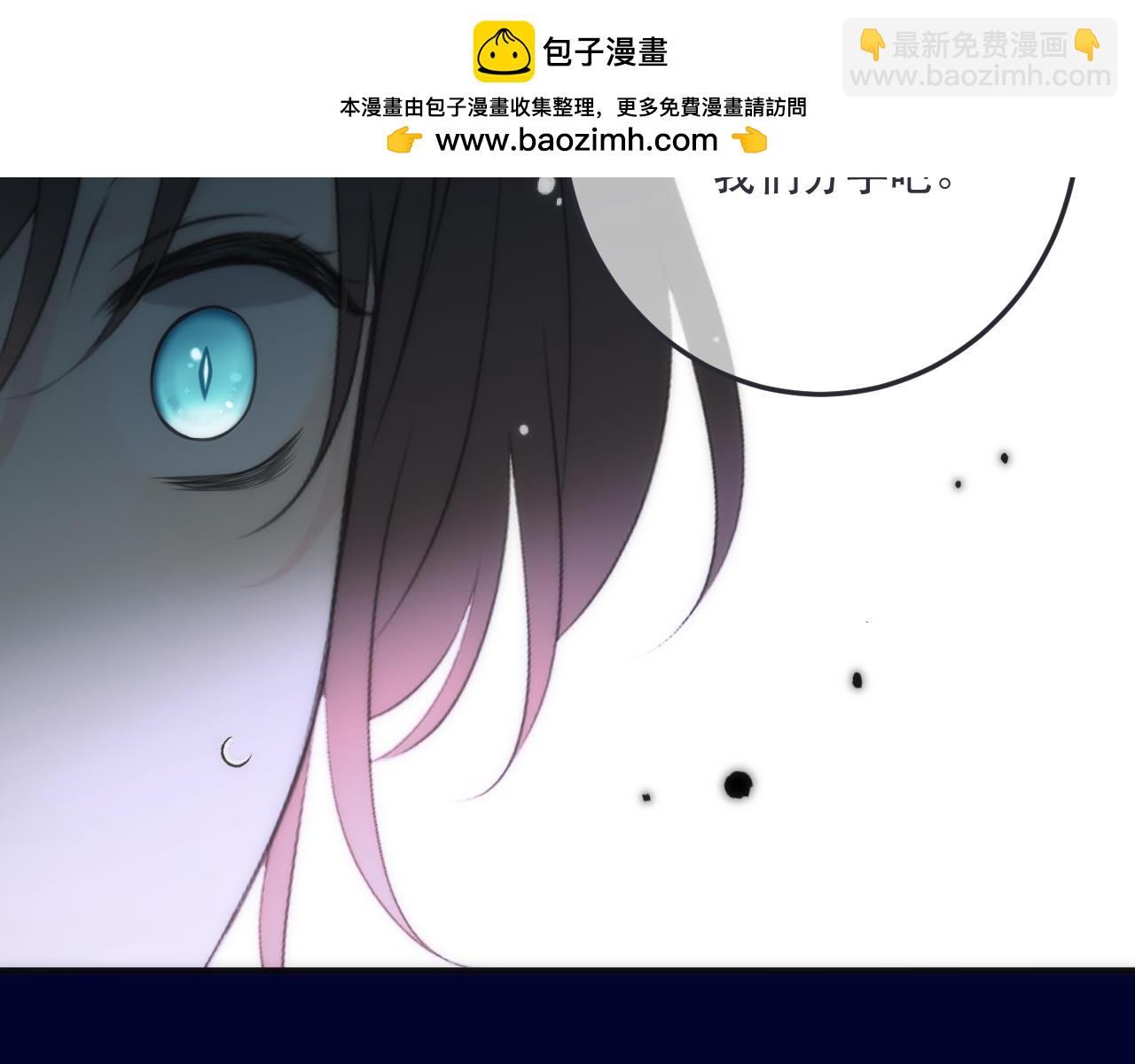 第126话 醒了(1/3)-第136话