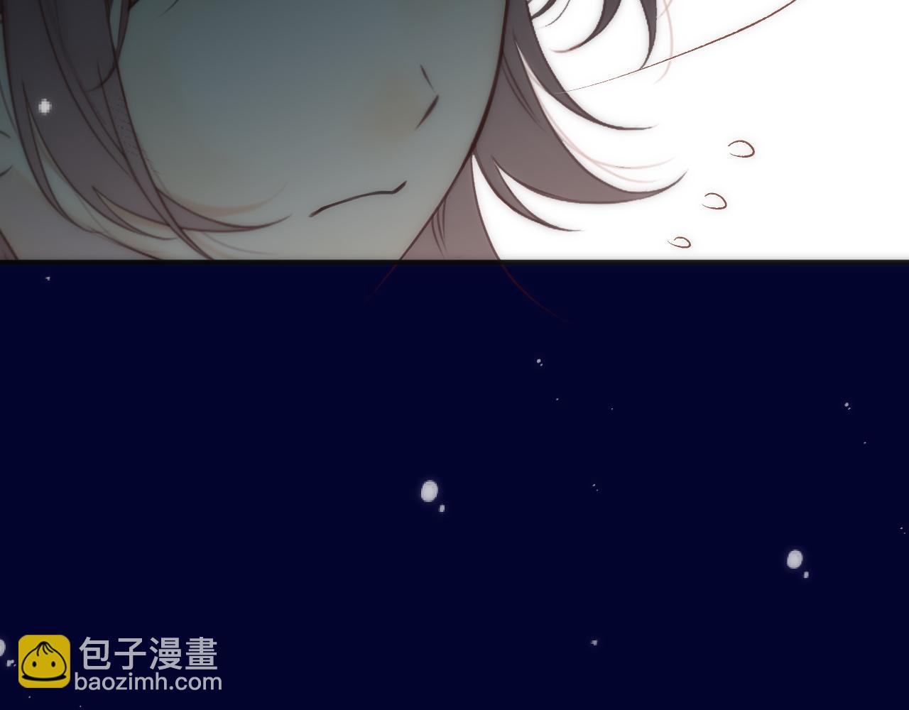 第126话 醒了(1/3)-第136话