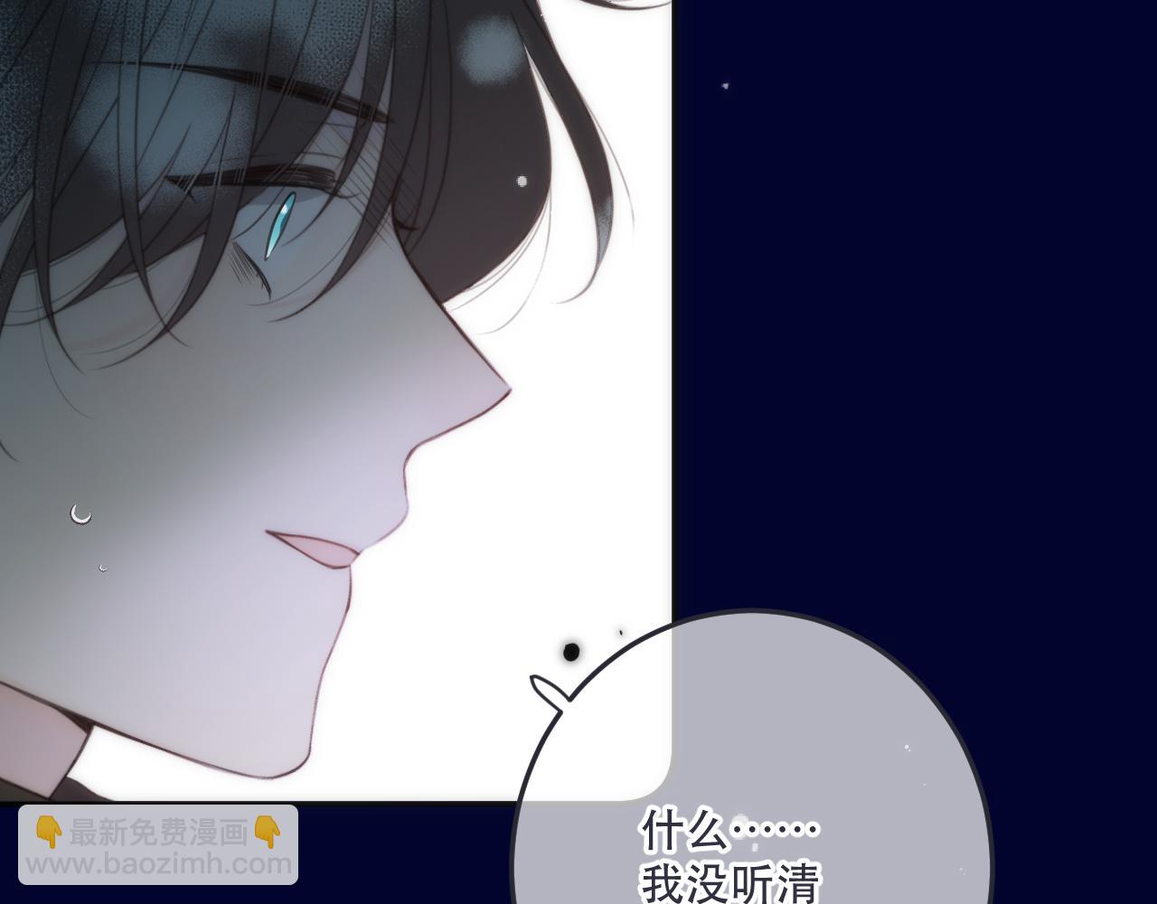 第126话 醒了(1/3)-第136话
