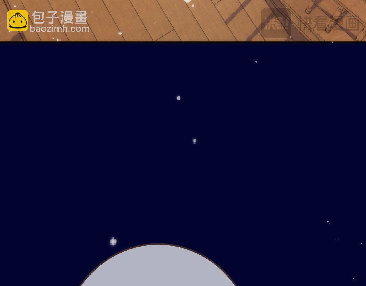 第126话 醒了(1/3)-第136话