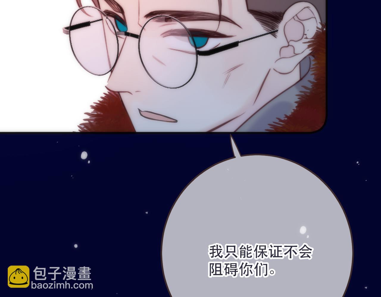 第126话 醒了(1/3)-第136话