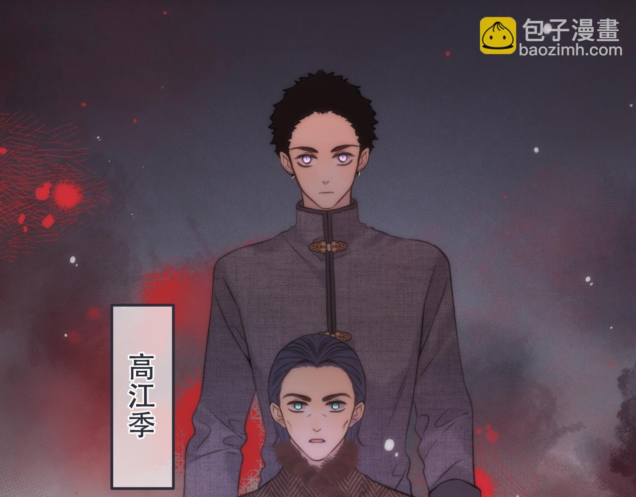 第128话 来见你(1/3)-第138话