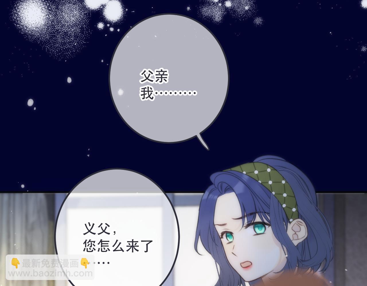 第128话 来见你(1/3)-第138话