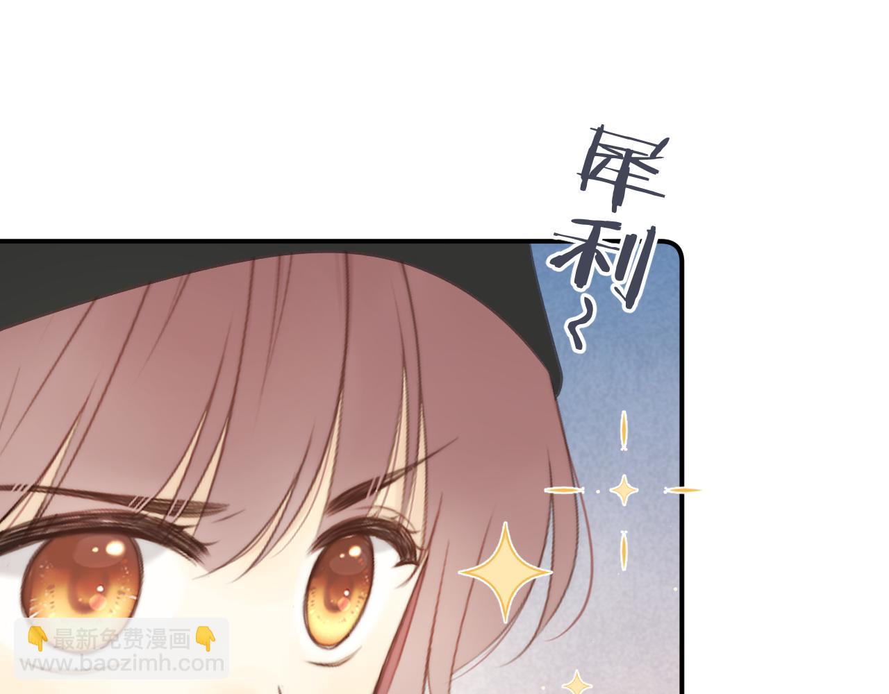 第130话 追妻路漫漫(番外）(1/3)-第140话