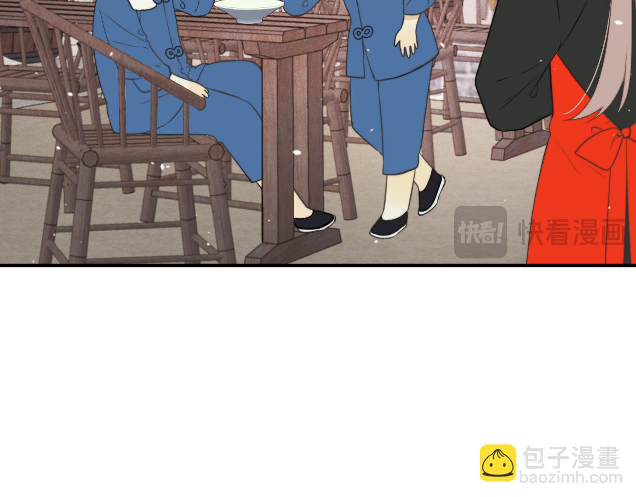 第130话 追妻路漫漫(番外）(1/3)-第140话
