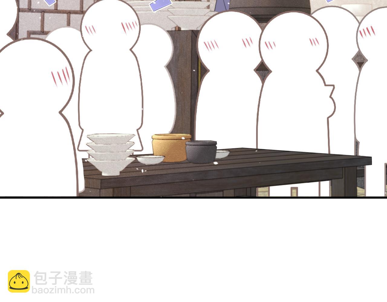 第130话 追妻路漫漫(番外）(1/3)-第140话