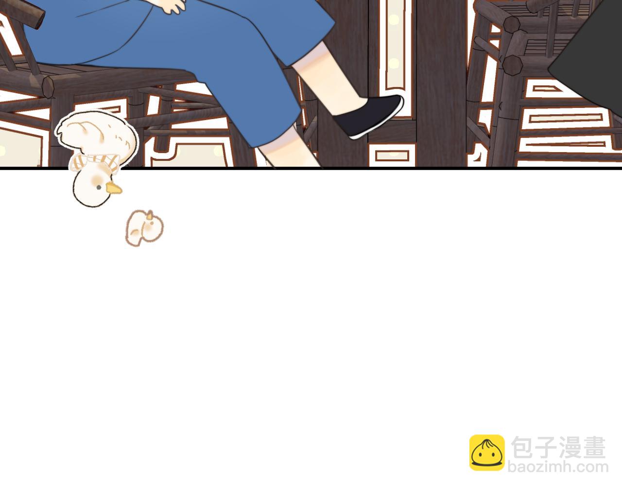 第130话 追妻路漫漫(番外）(1/3)-第140话