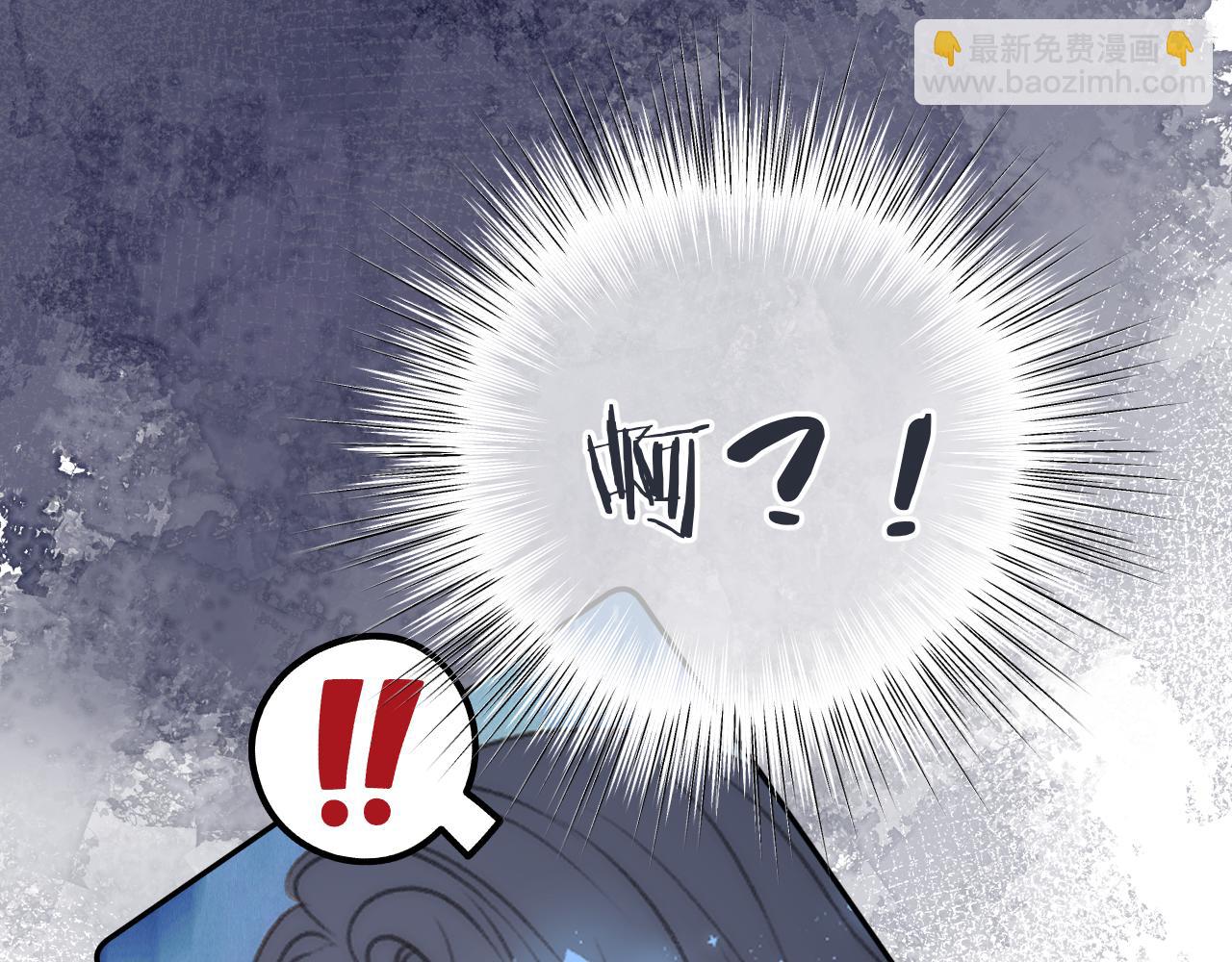 第130话 追妻路漫漫(番外）(1/3)-第140话