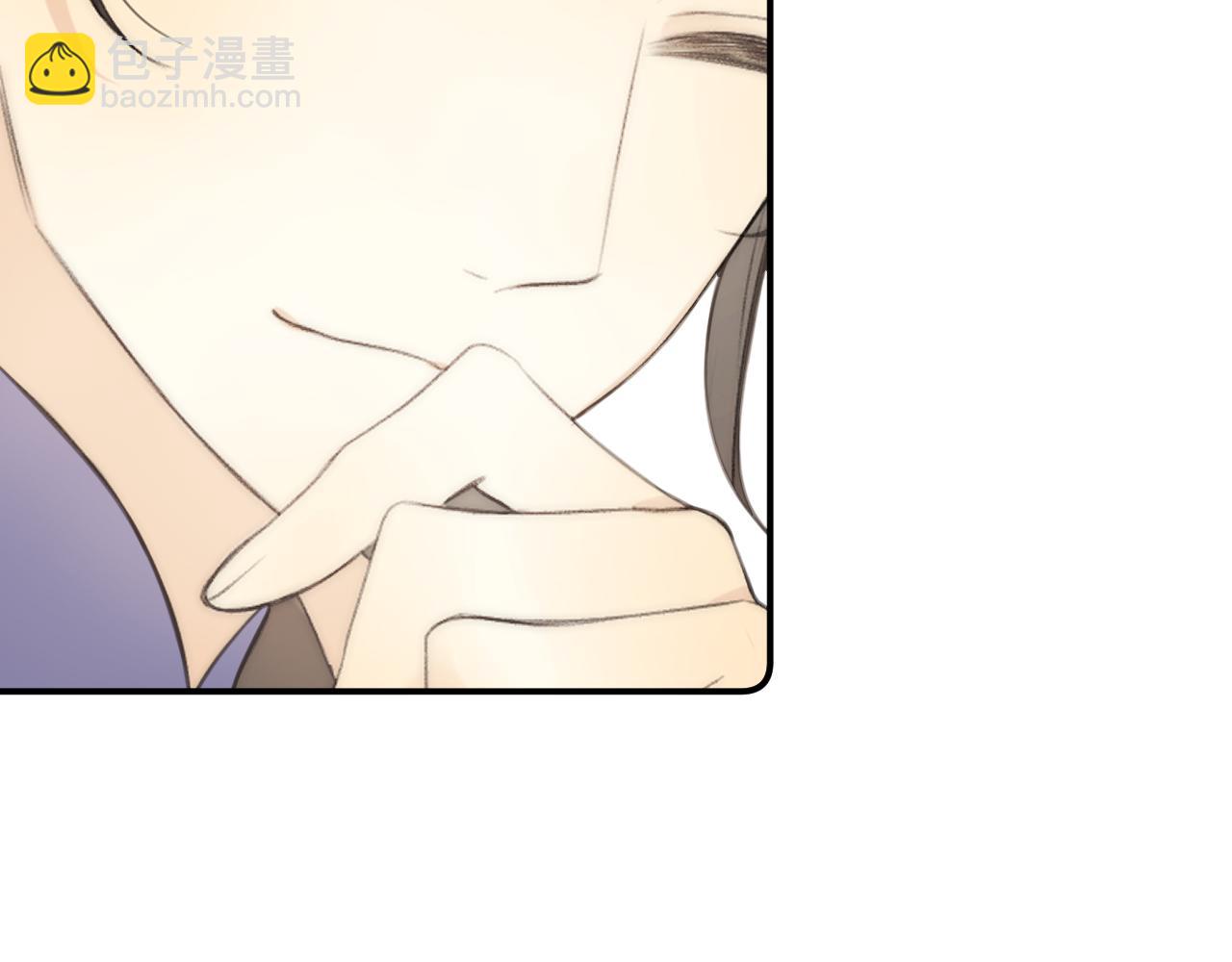 第130话 追妻路漫漫(番外）(1/3)-第140话