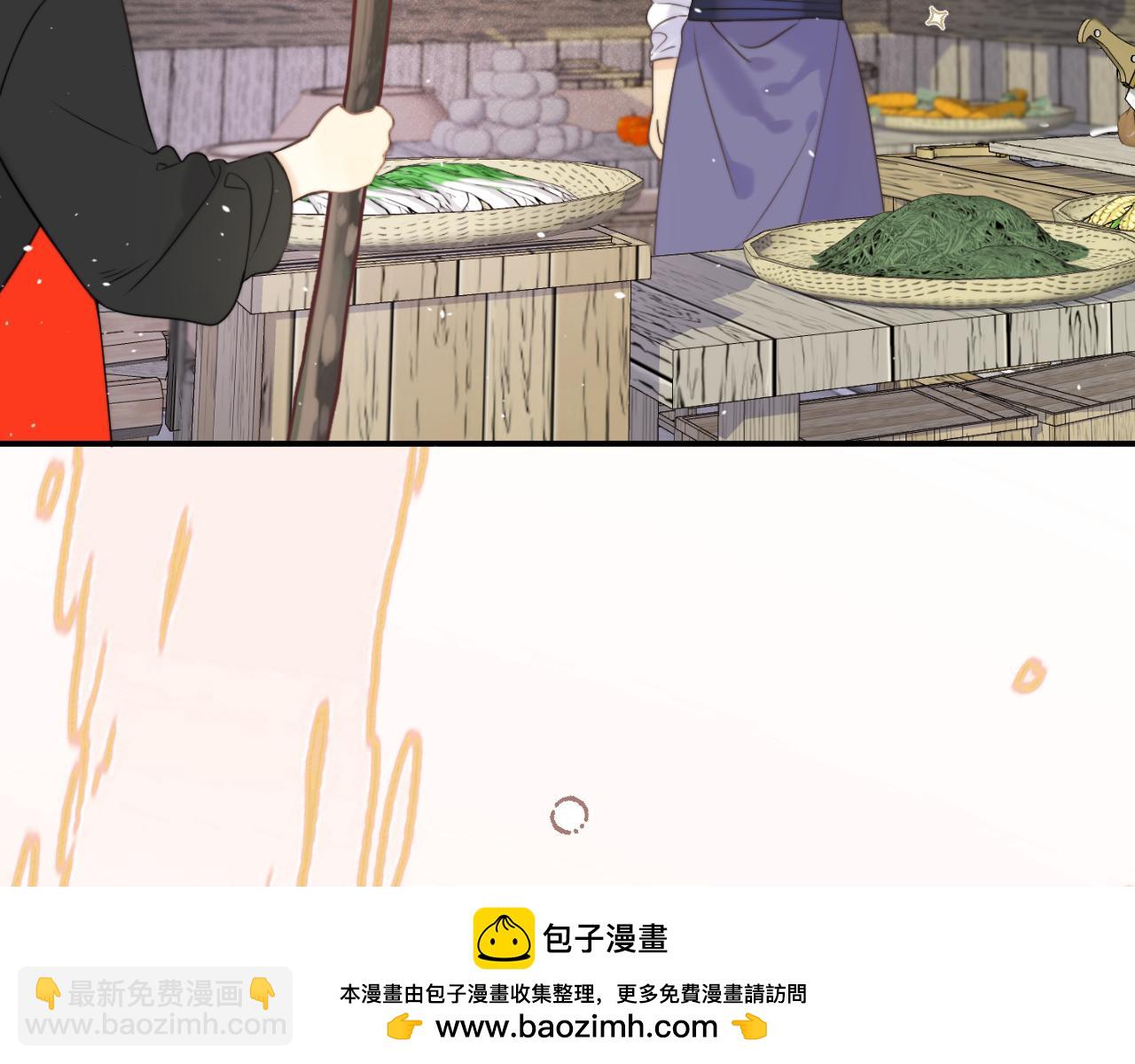 第130话 追妻路漫漫(番外）(1/3)-第140话