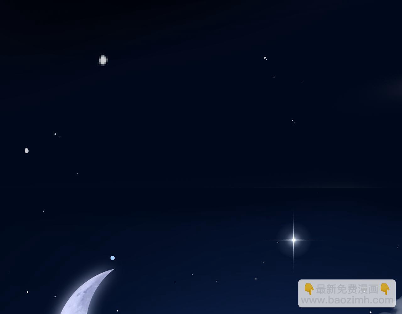 第131话 今晚的猎物~~~(1/3)-第142话