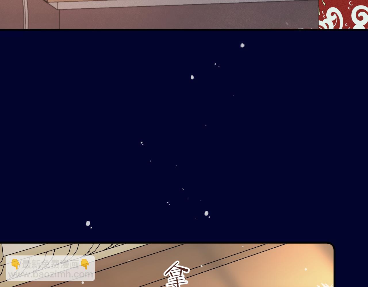 第131话 今晚的猎物~~~(1/3)-第142话