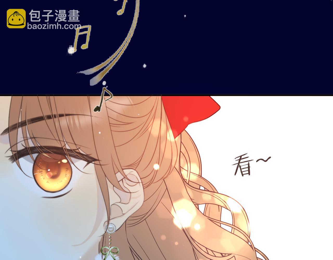 第131话 今晚的猎物~~~(1/3)-第142话