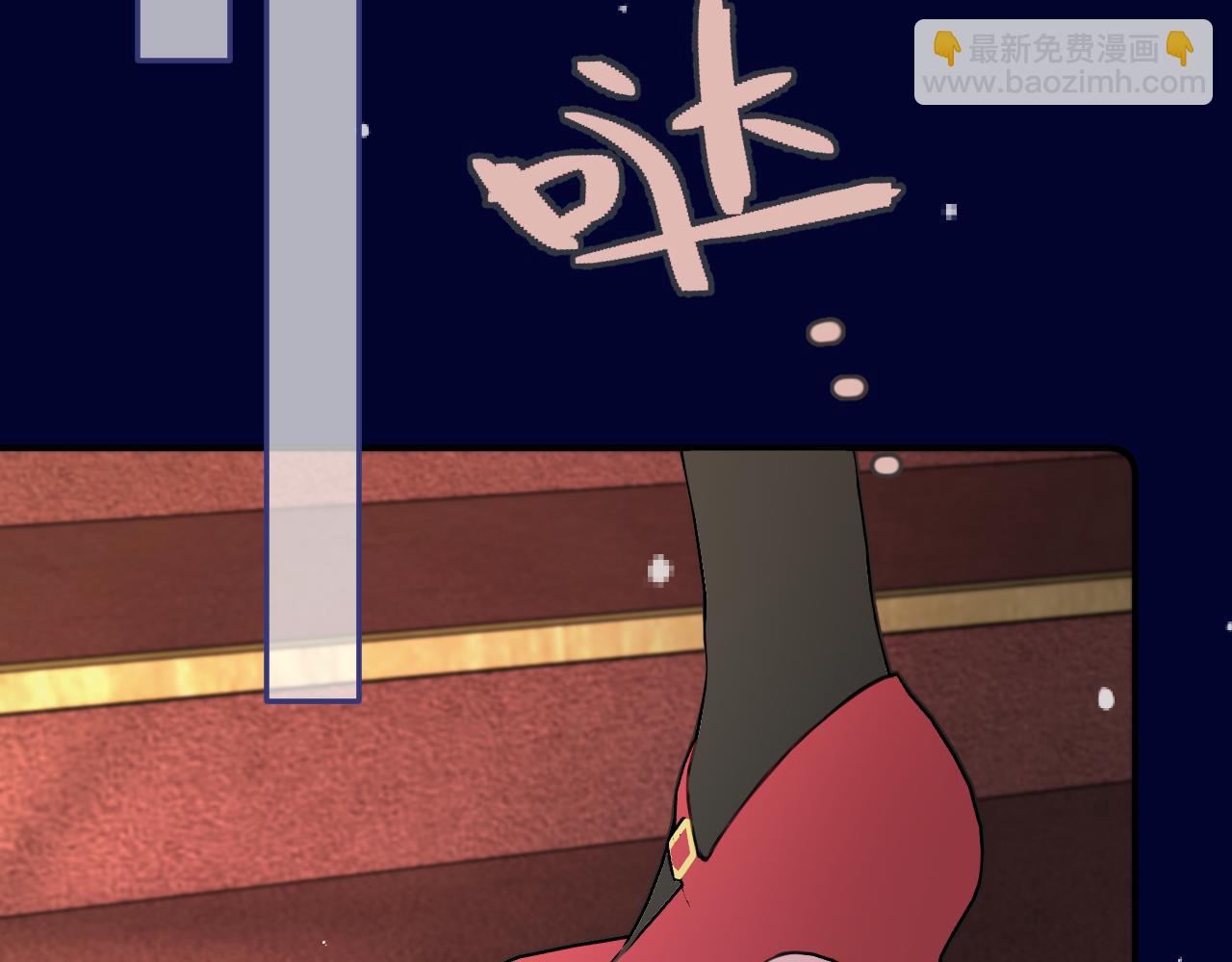 第131话 今晚的猎物~~~(1/3)-第142话